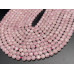 Каменные бусины, Розовый Кварц, монетка, огранка, 6х4 мм, длина нити 38 см арт. 13855